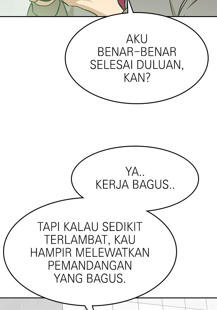 Double Click Chapter 146 Gambar 109