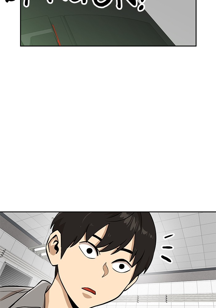Double Click Chapter 146 Gambar 112