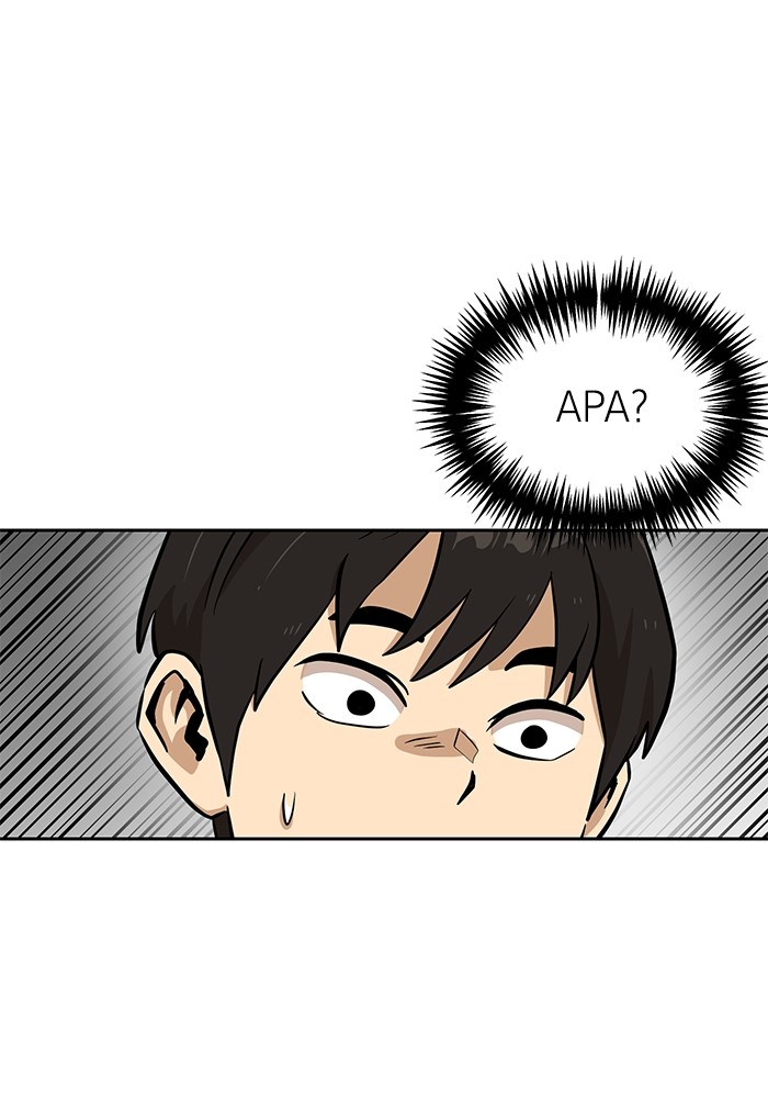 Double Click Chapter 146 Gambar 118