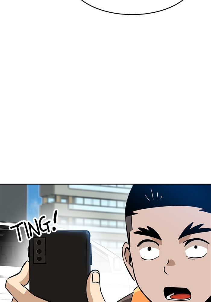 Double Click Chapter 146 Gambar 12