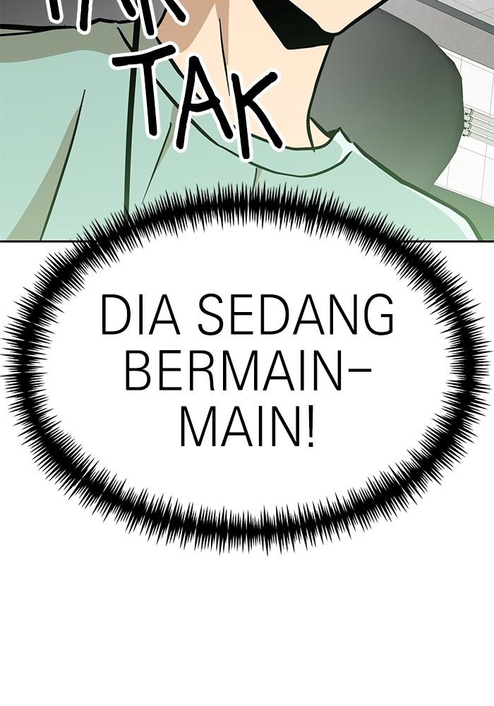 Double Click Chapter 146 Gambar 125