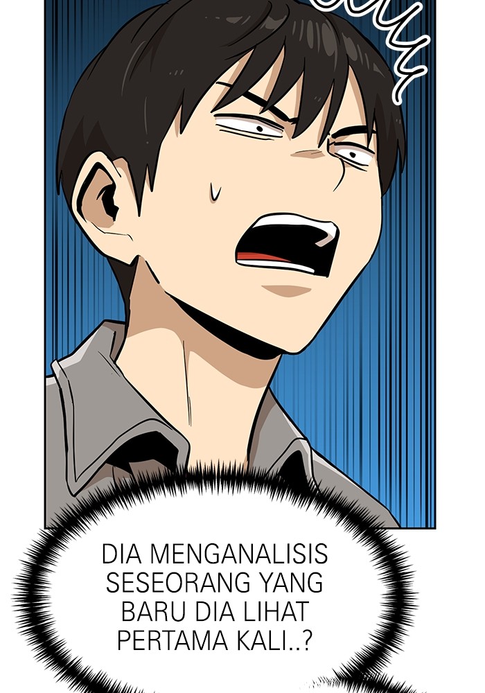 Double Click Chapter 146 Gambar 128