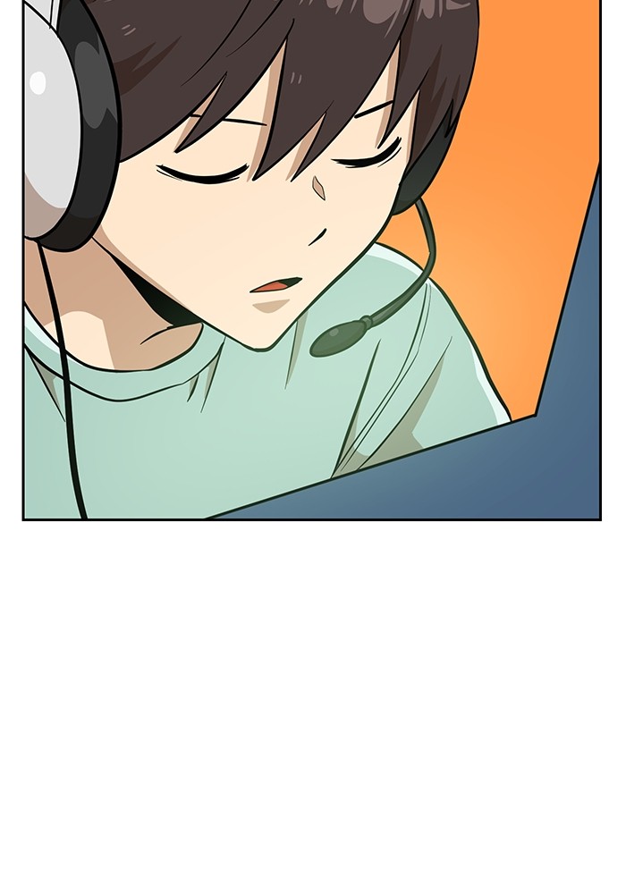 Double Click Chapter 146 Gambar 130
