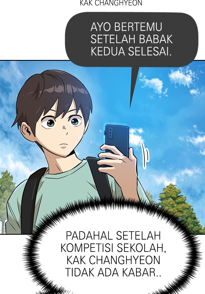 Double Click Chapter 146 Gambar 14