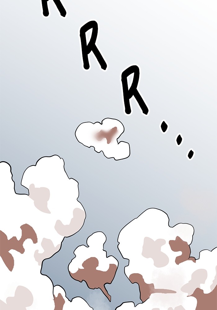 Double Click Chapter 146 Gambar 144