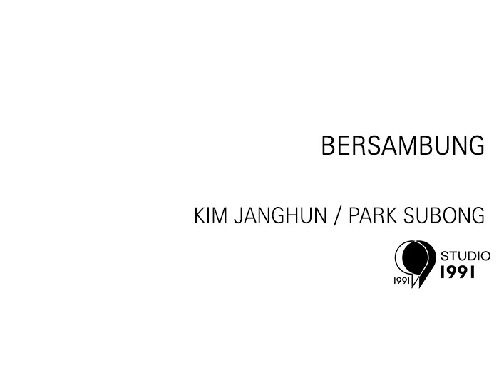 Double Click Chapter 146 Gambar 155