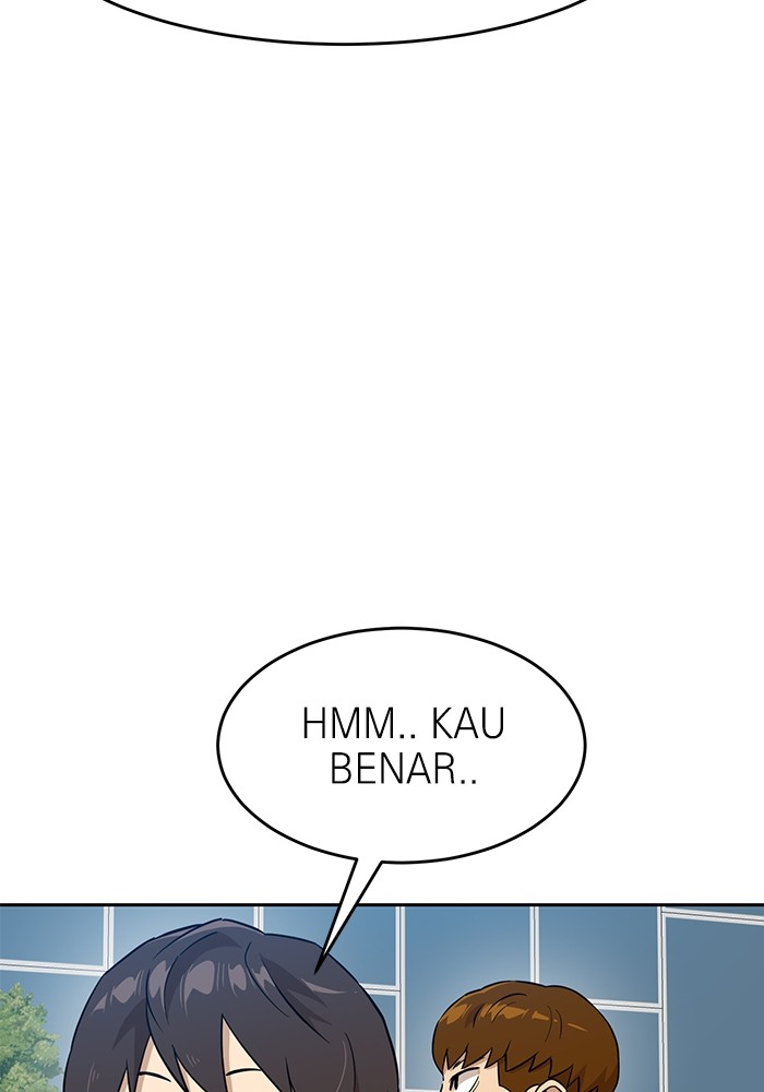Double Click Chapter 146 Gambar 25