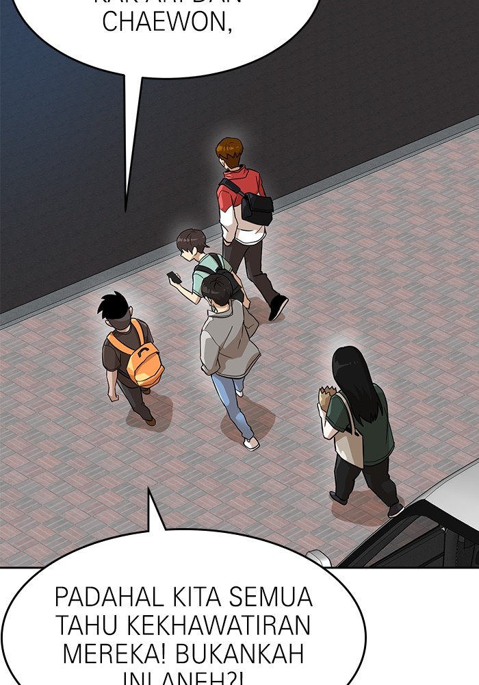 Double Click Chapter 146 Gambar 27