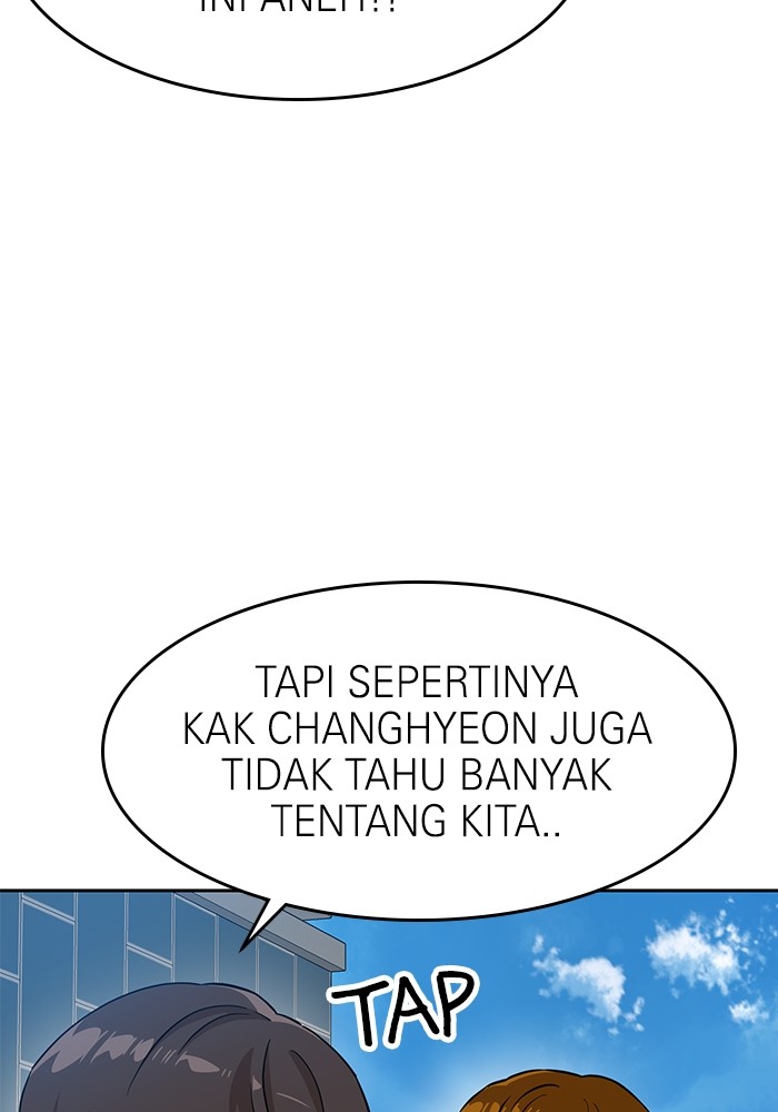 Double Click Chapter 146 Gambar 28