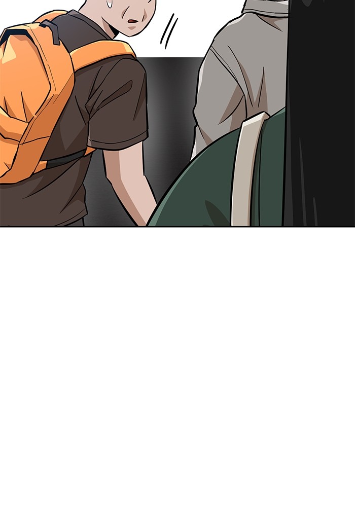 Double Click Chapter 146 Gambar 34