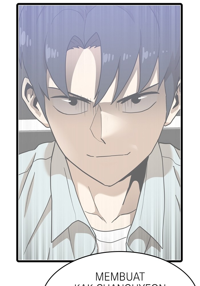 Double Click Chapter 146 Gambar 35