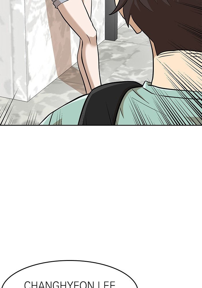 Double Click Chapter 146 Gambar 40