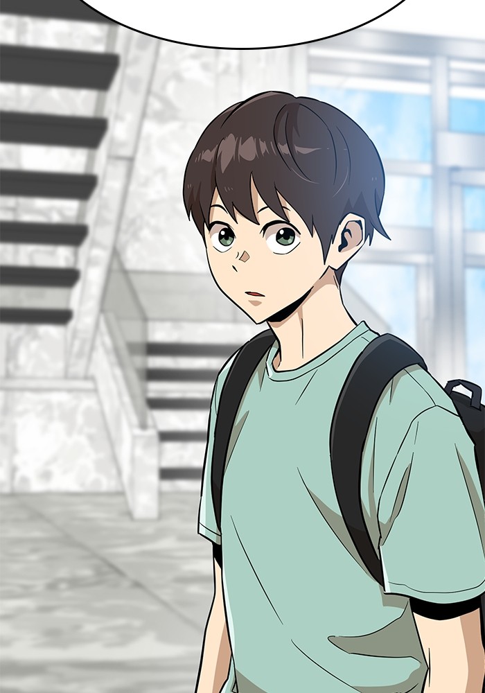 Double Click Chapter 146 Gambar 43