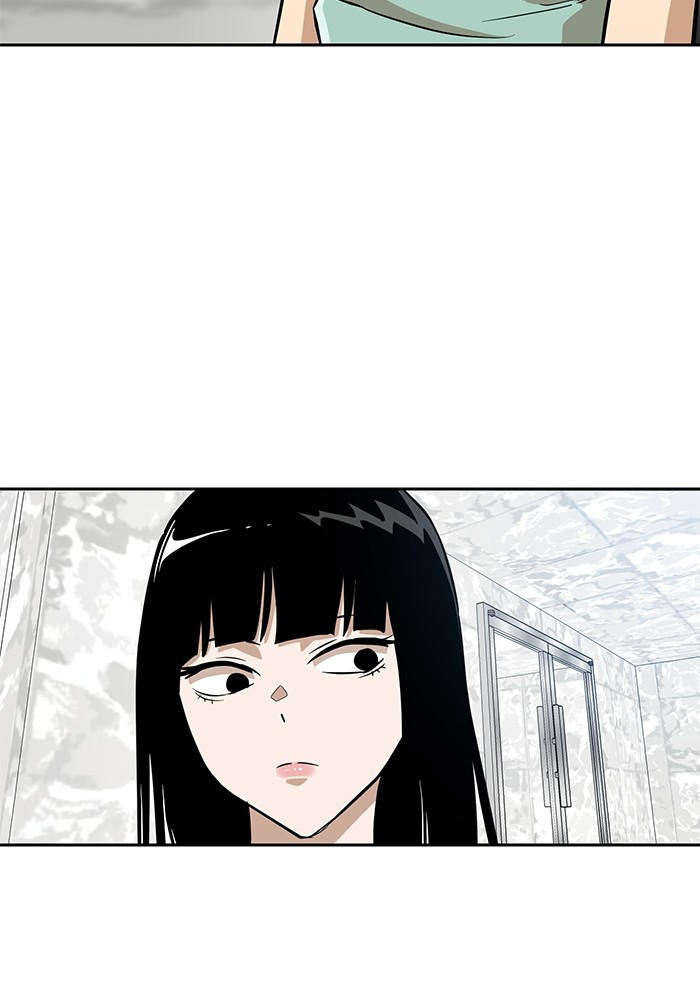 Double Click Chapter 146 Gambar 44