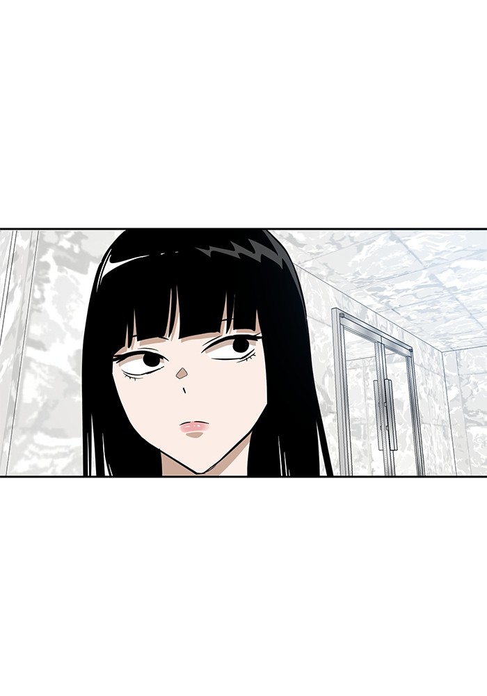 Double Click Chapter 146 Gambar 45