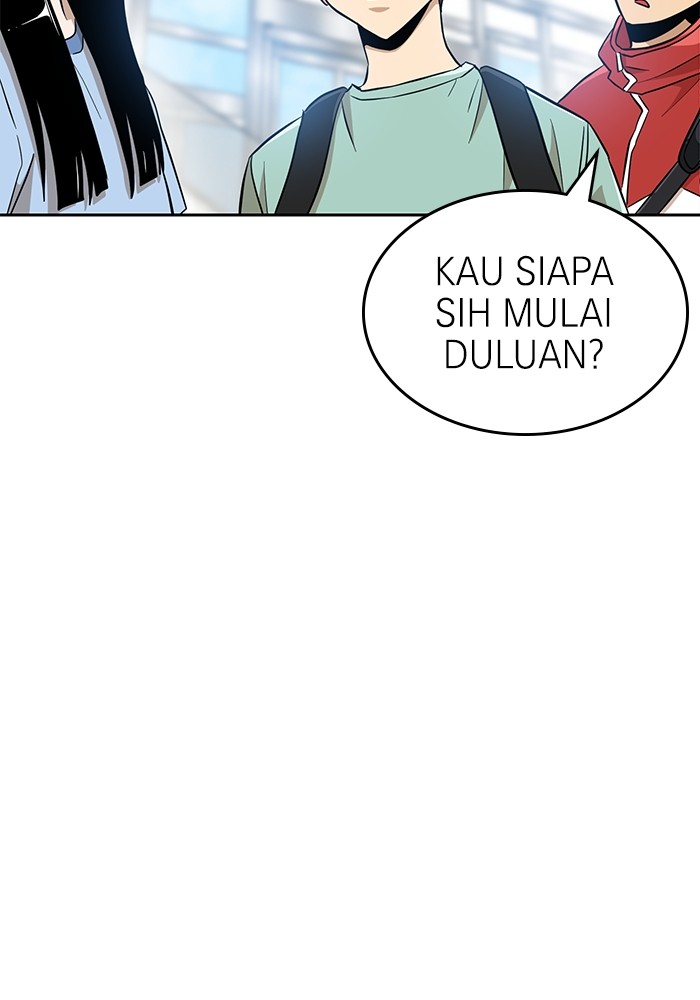 Double Click Chapter 146 Gambar 47