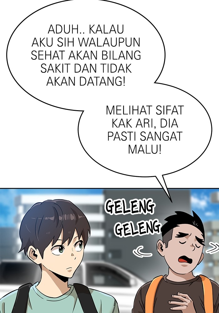 Double Click Chapter 146 Gambar 5