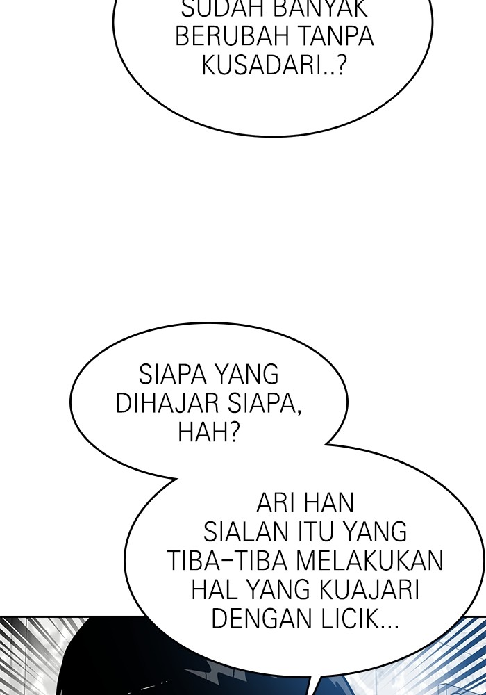 Double Click Chapter 146 Gambar 51