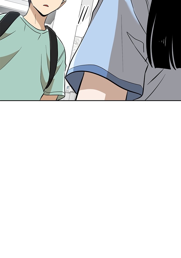 Double Click Chapter 146 Gambar 62