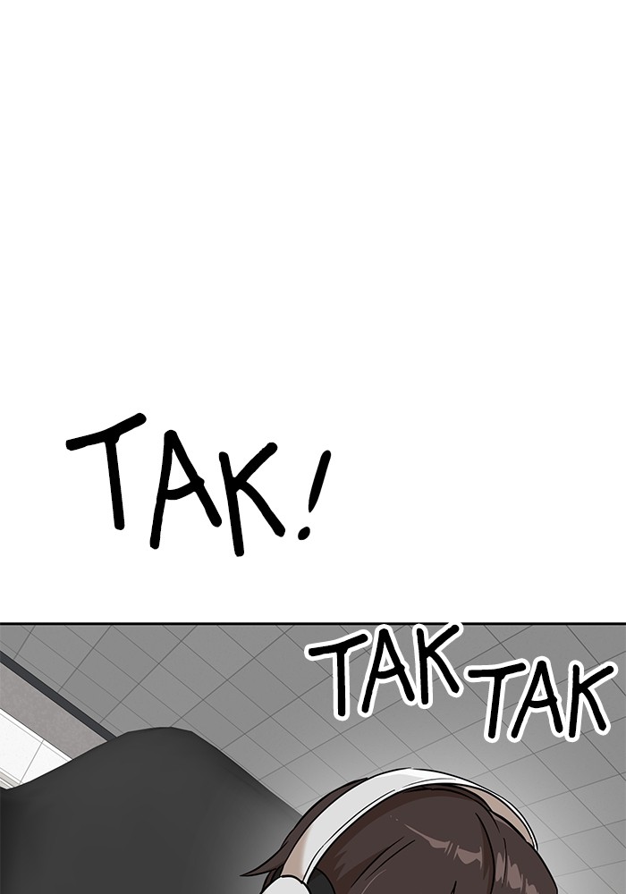 Double Click Chapter 146 Gambar 66