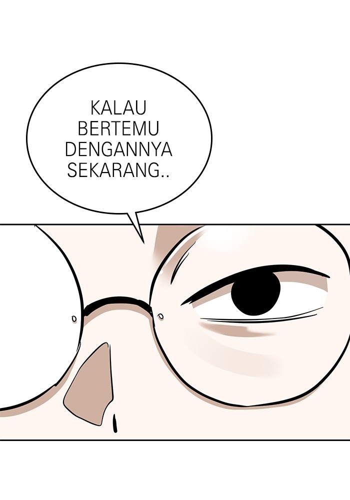Double Click Chapter 146 Gambar 72