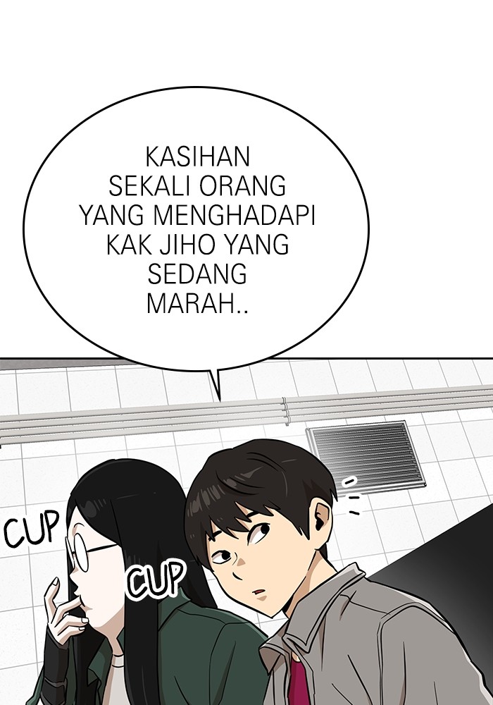 Double Click Chapter 146 Gambar 75