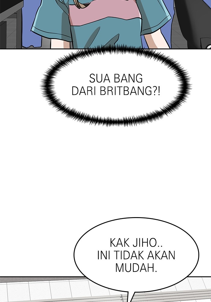 Double Click Chapter 146 Gambar 78