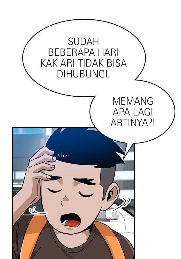 Double Click Chapter 146 Gambar 8