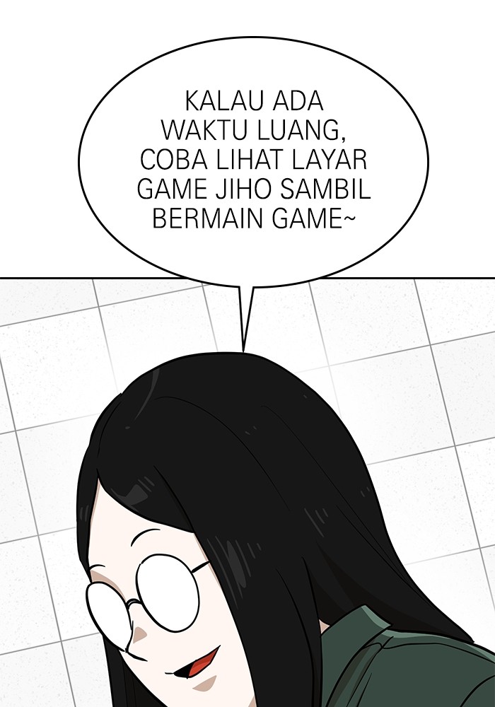 Double Click Chapter 146 Gambar 80
