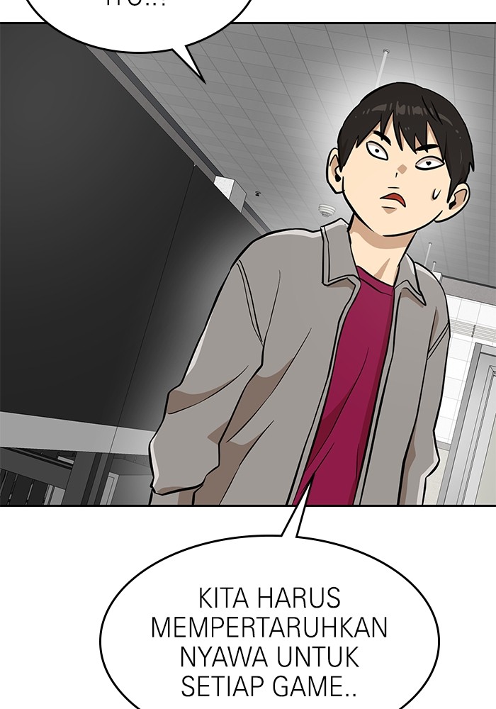 Double Click Chapter 146 Gambar 82