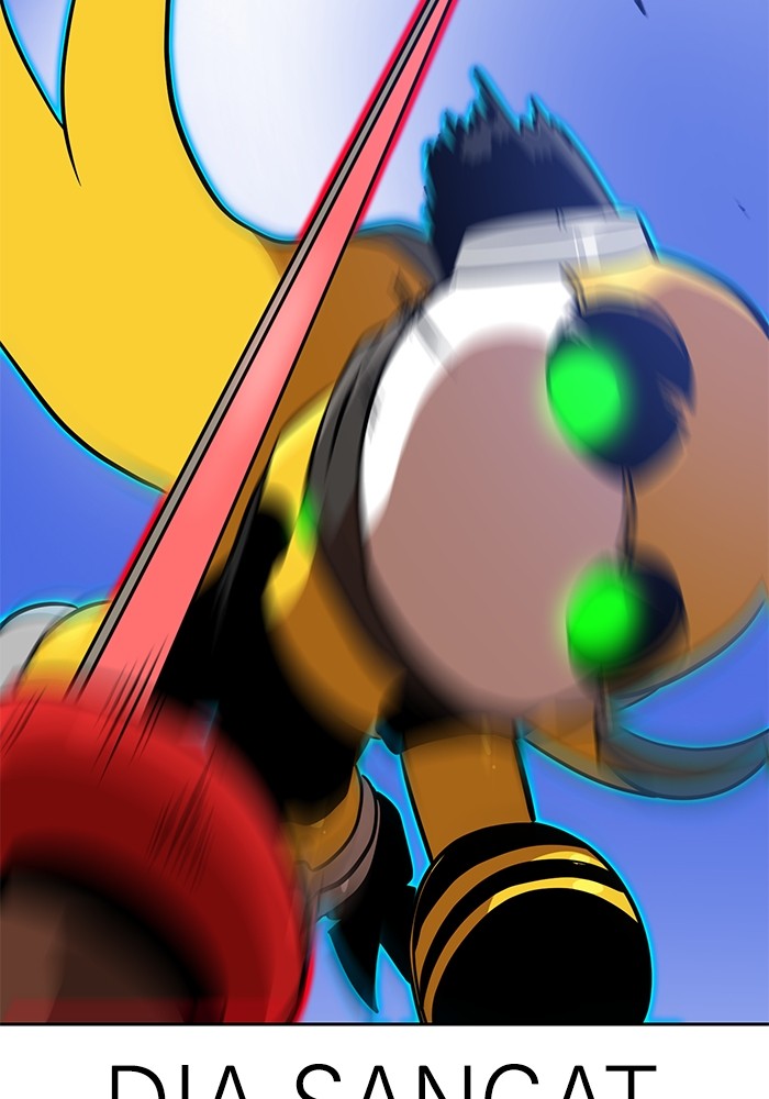 Double Click Chapter 147 Gambar 107