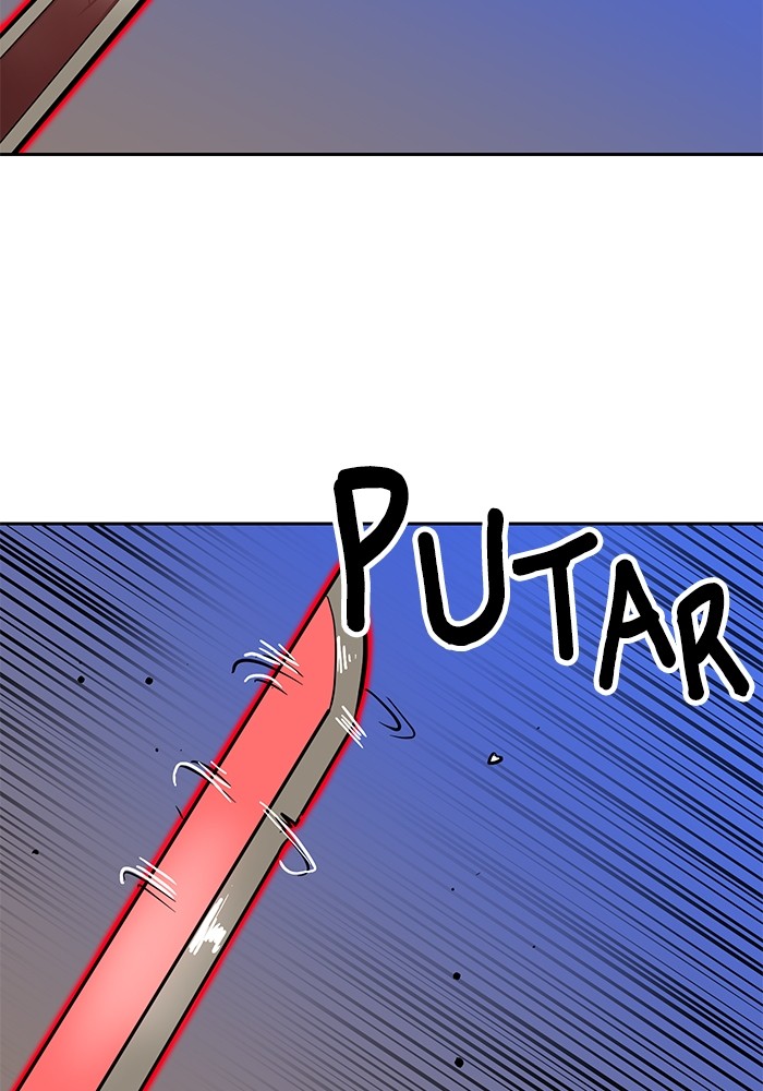 Double Click Chapter 147 Gambar 109