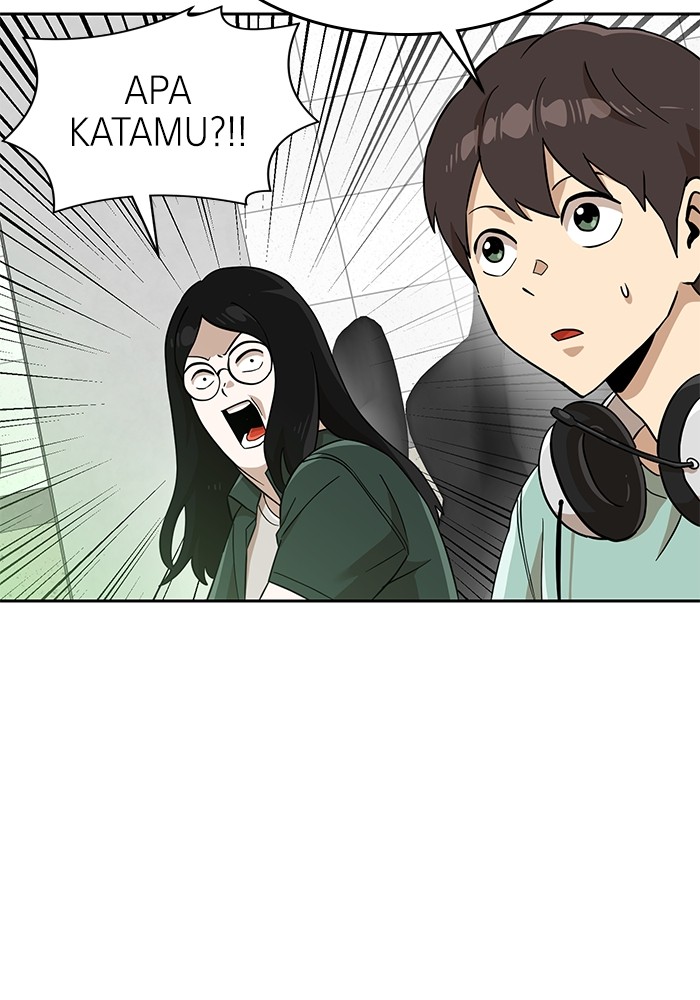 Double Click Chapter 147 Gambar 11