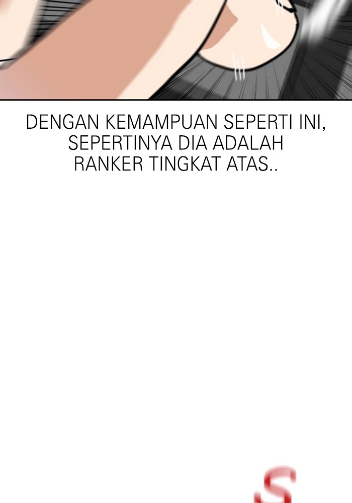 Double Click Chapter 147 Gambar 112