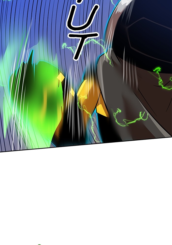 Double Click Chapter 147 Gambar 115