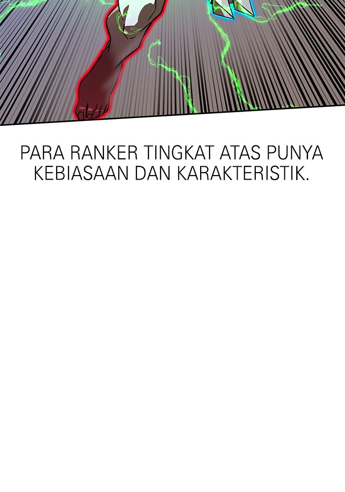 Double Click Chapter 147 Gambar 117