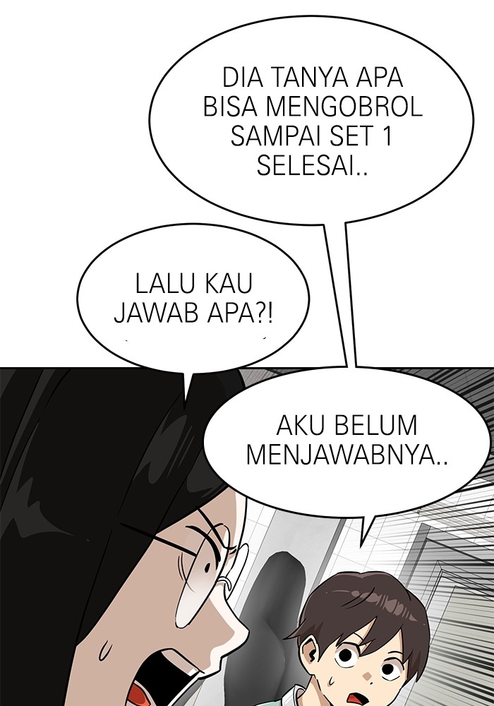 Double Click Chapter 147 Gambar 12