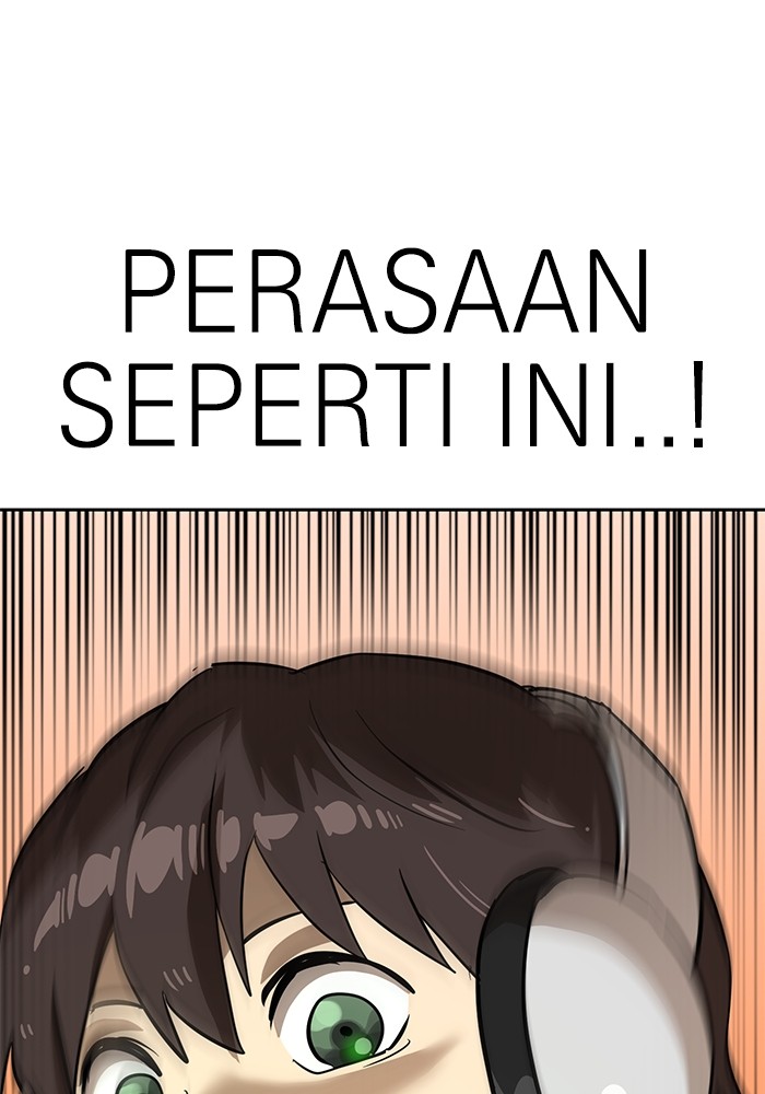 Double Click Chapter 147 Gambar 128