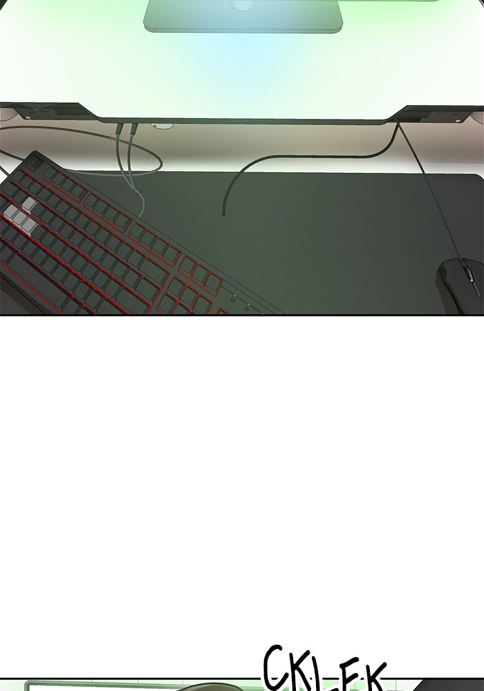 Double Click Chapter 147 Gambar 143