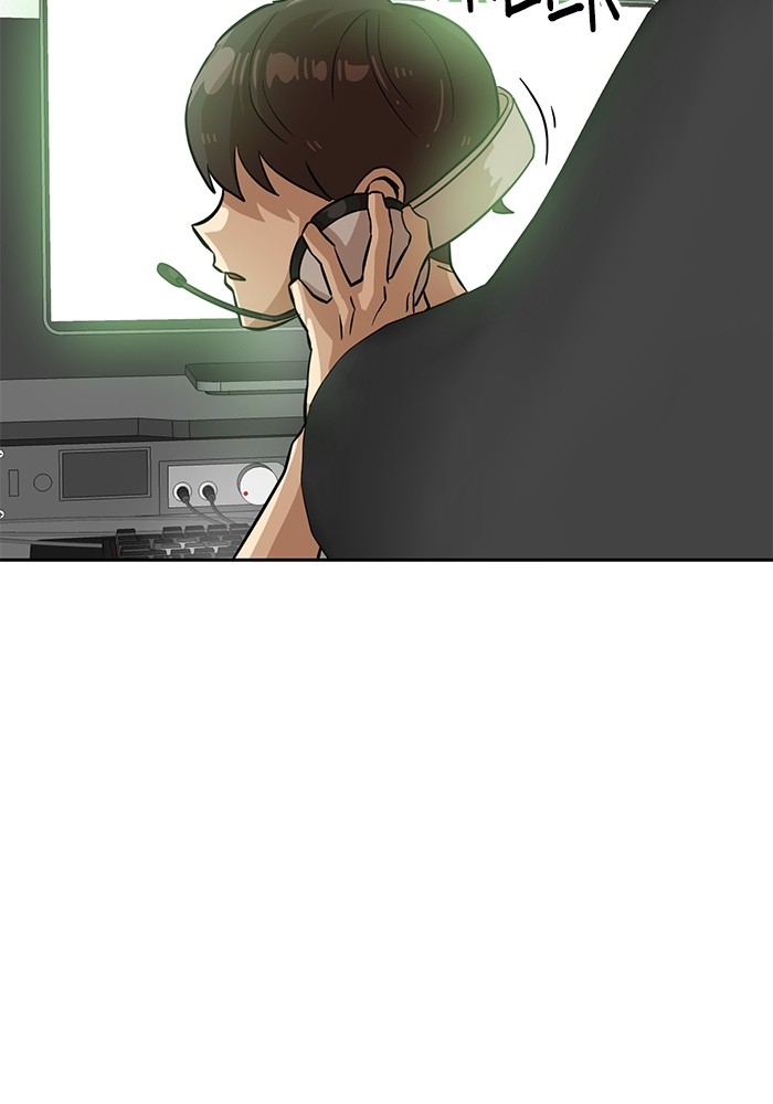 Double Click Chapter 147 Gambar 144