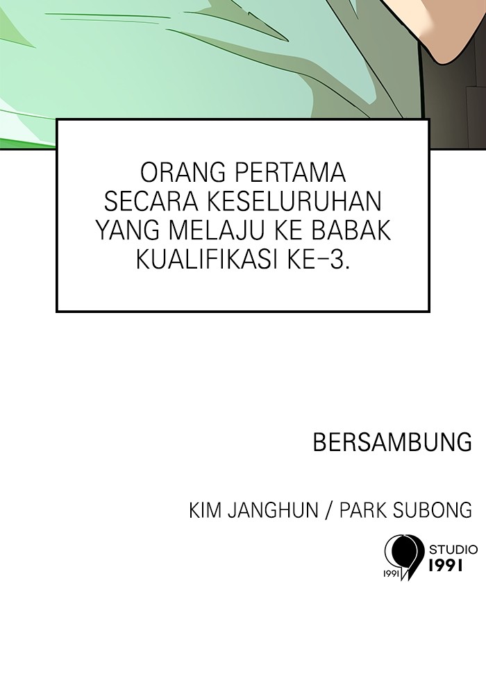 Double Click Chapter 147 Gambar 147