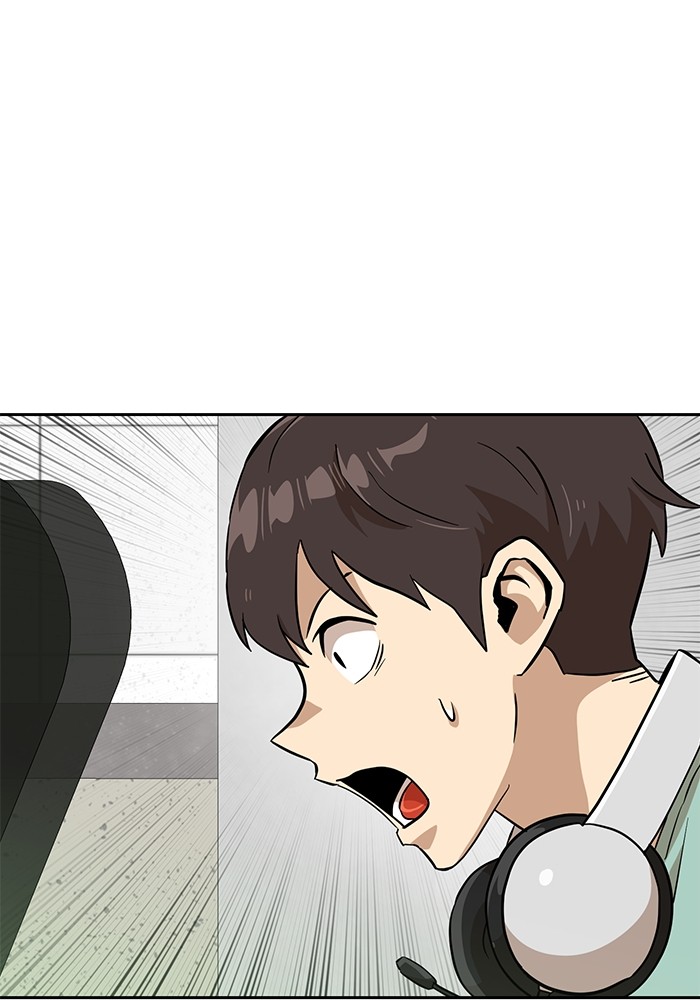 Double Click Chapter 147 Gambar 21