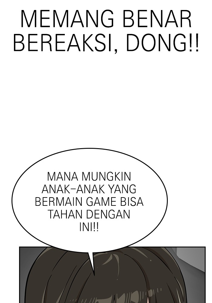 Double Click Chapter 147 Gambar 22