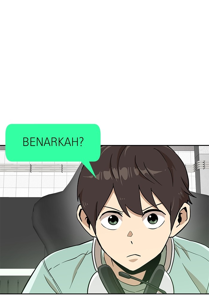 Double Click Chapter 147 Gambar 24