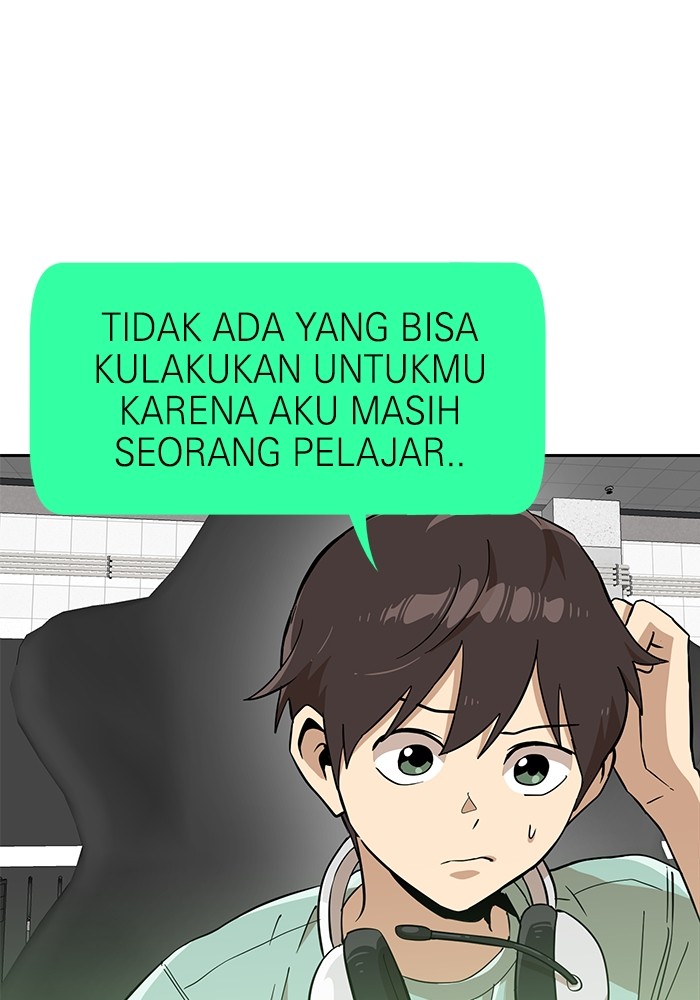 Double Click Chapter 147 Gambar 28