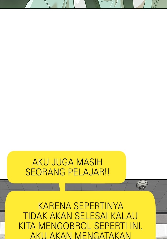 Double Click Chapter 147 Gambar 29