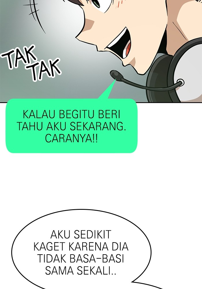 Double Click Chapter 147 Gambar 33