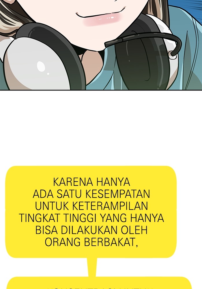 Double Click Chapter 147 Gambar 36