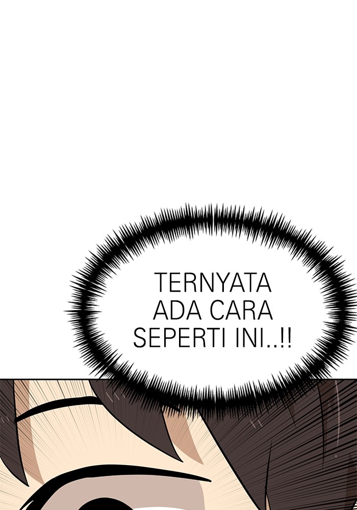 Double Click Chapter 147 Gambar 38