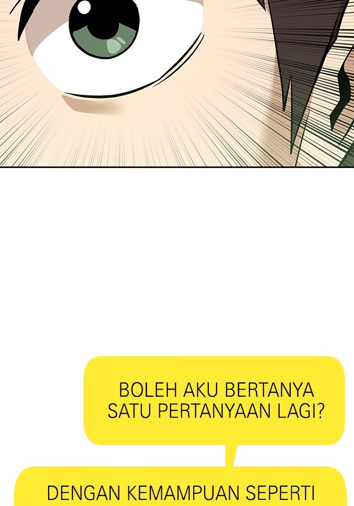 Double Click Chapter 147 Gambar 39